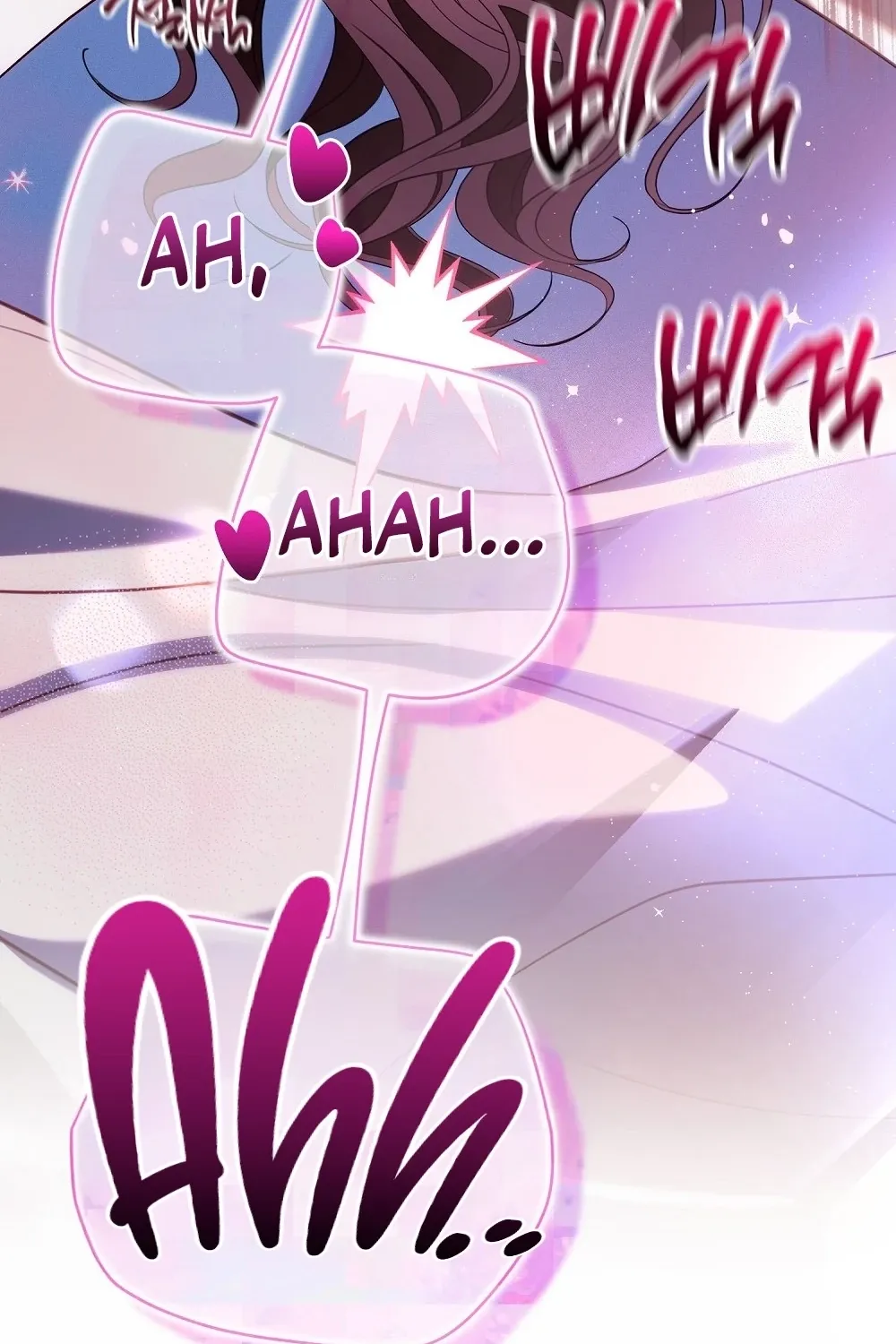 A Boss With Benefits Chapter 5 page 58 - 