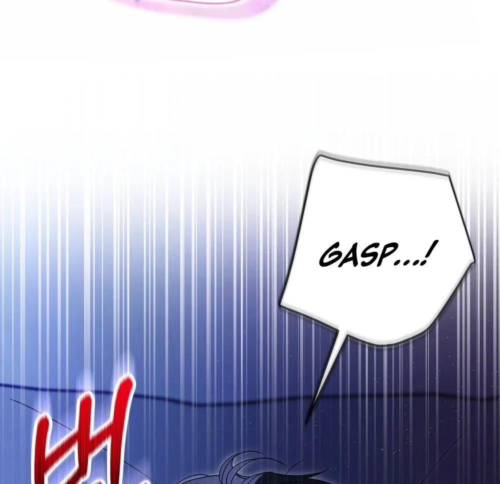 A Boss With Benefits Chapter 5 page 59 - 
