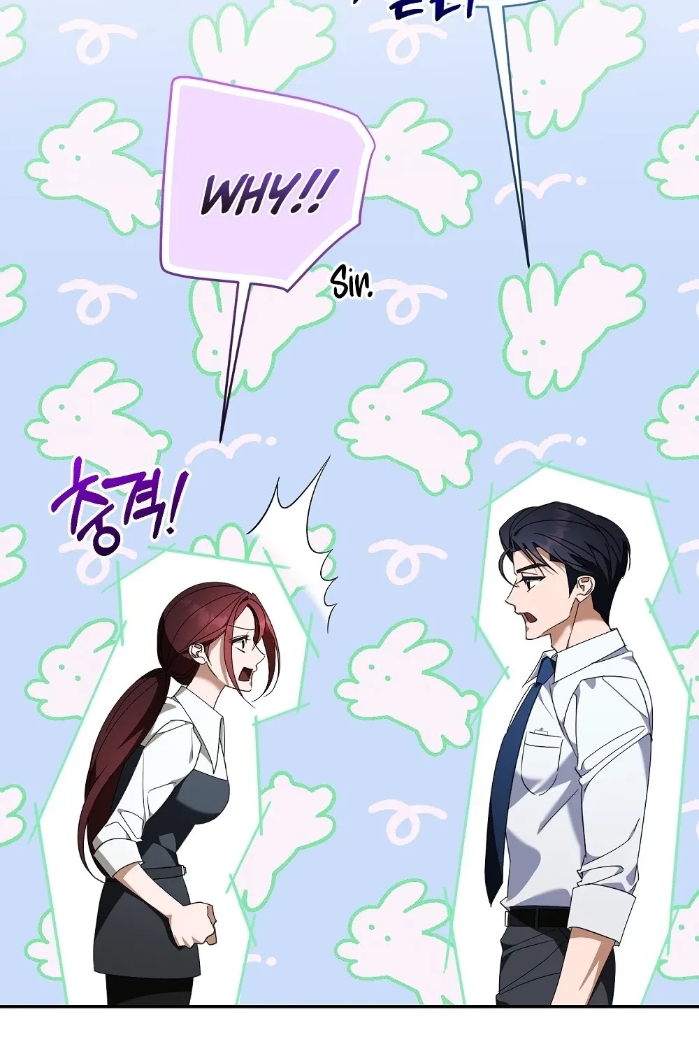 A Boss With Benefits Chapter 5 page 7 - 