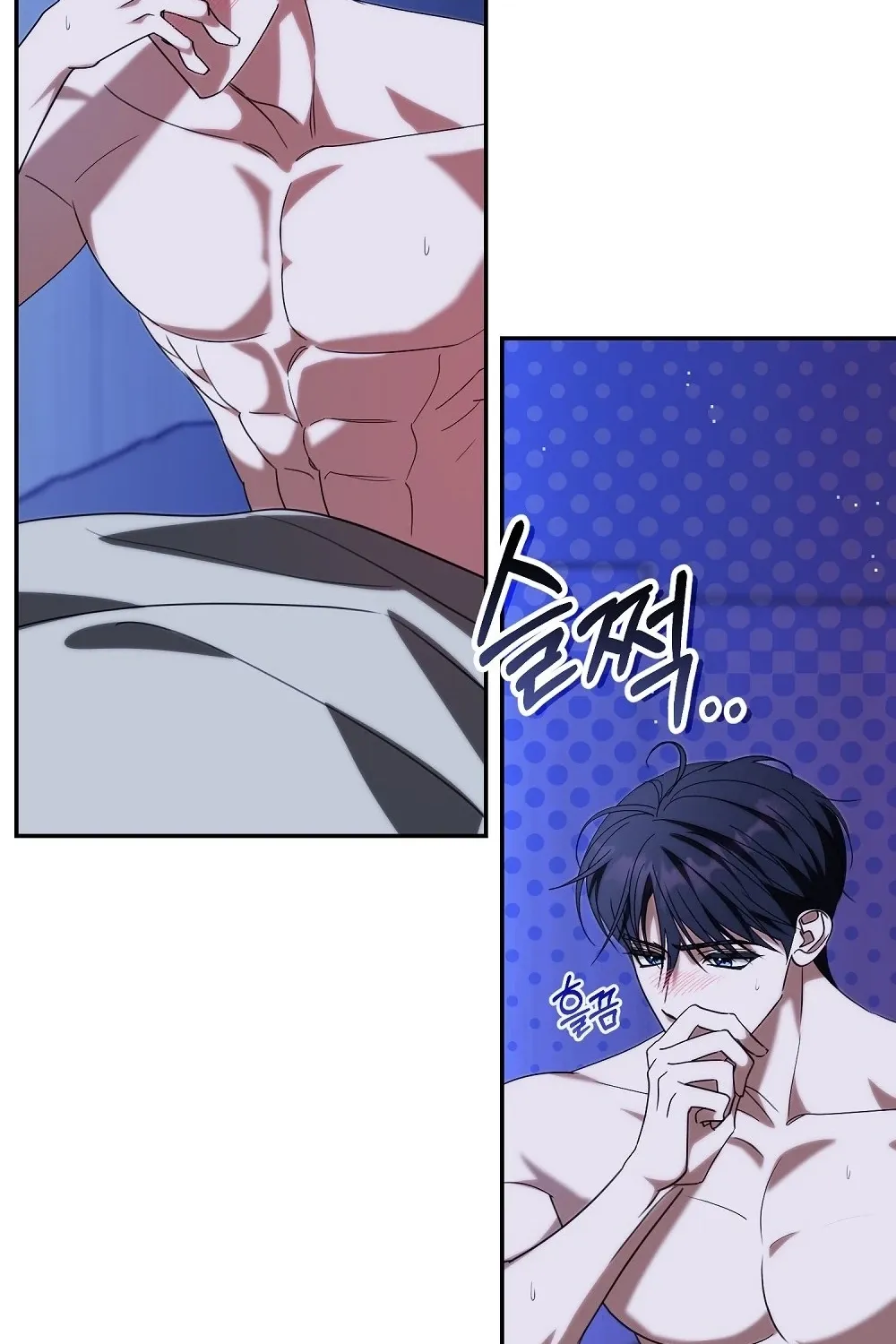 A Boss With Benefits Chapter 5 page 63 - 