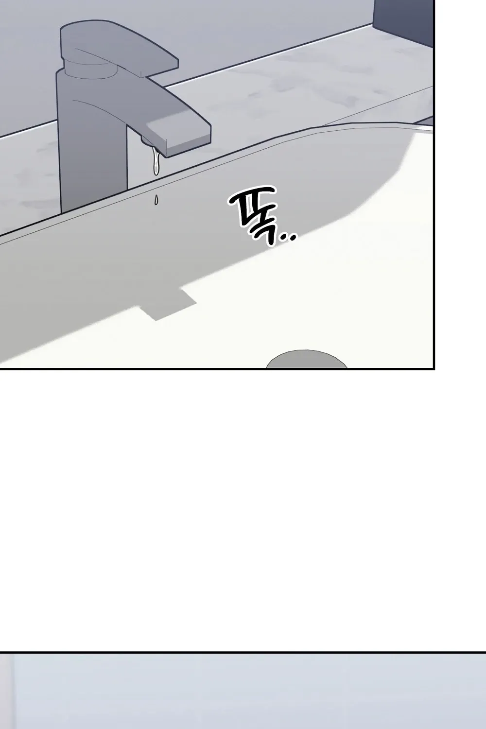 A Boss With Benefits Chapter 5 page 69 - 