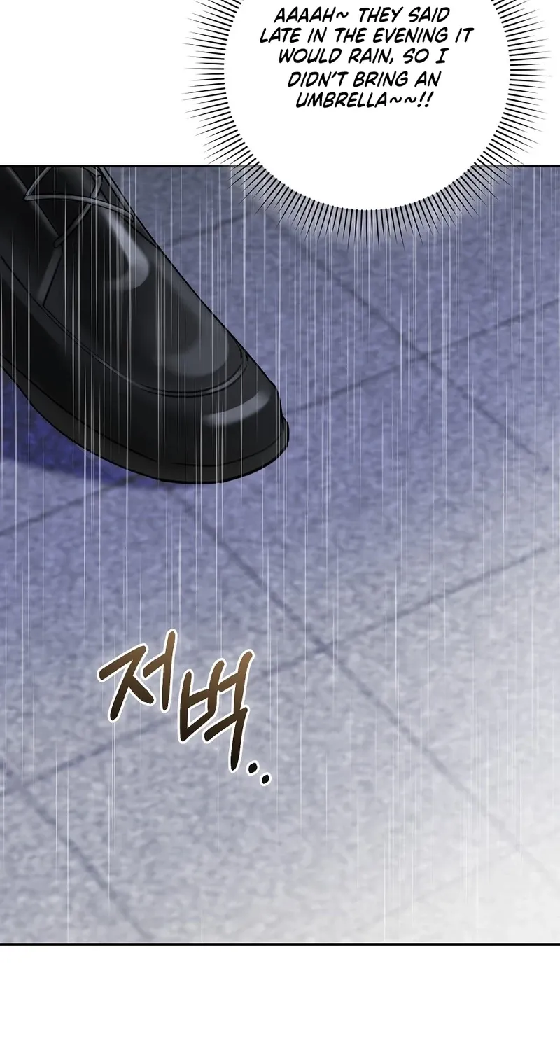 A Boss With Benefits Chapter 6 page 13 - 