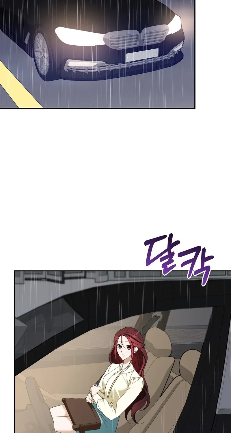 A Boss With Benefits Chapter 6 page 27 - 