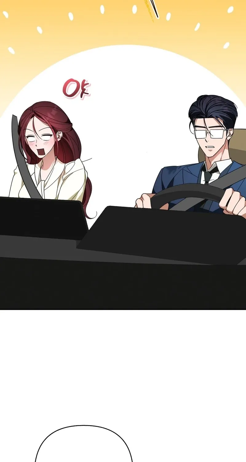 A Boss With Benefits Chapter 6 page 33 - 