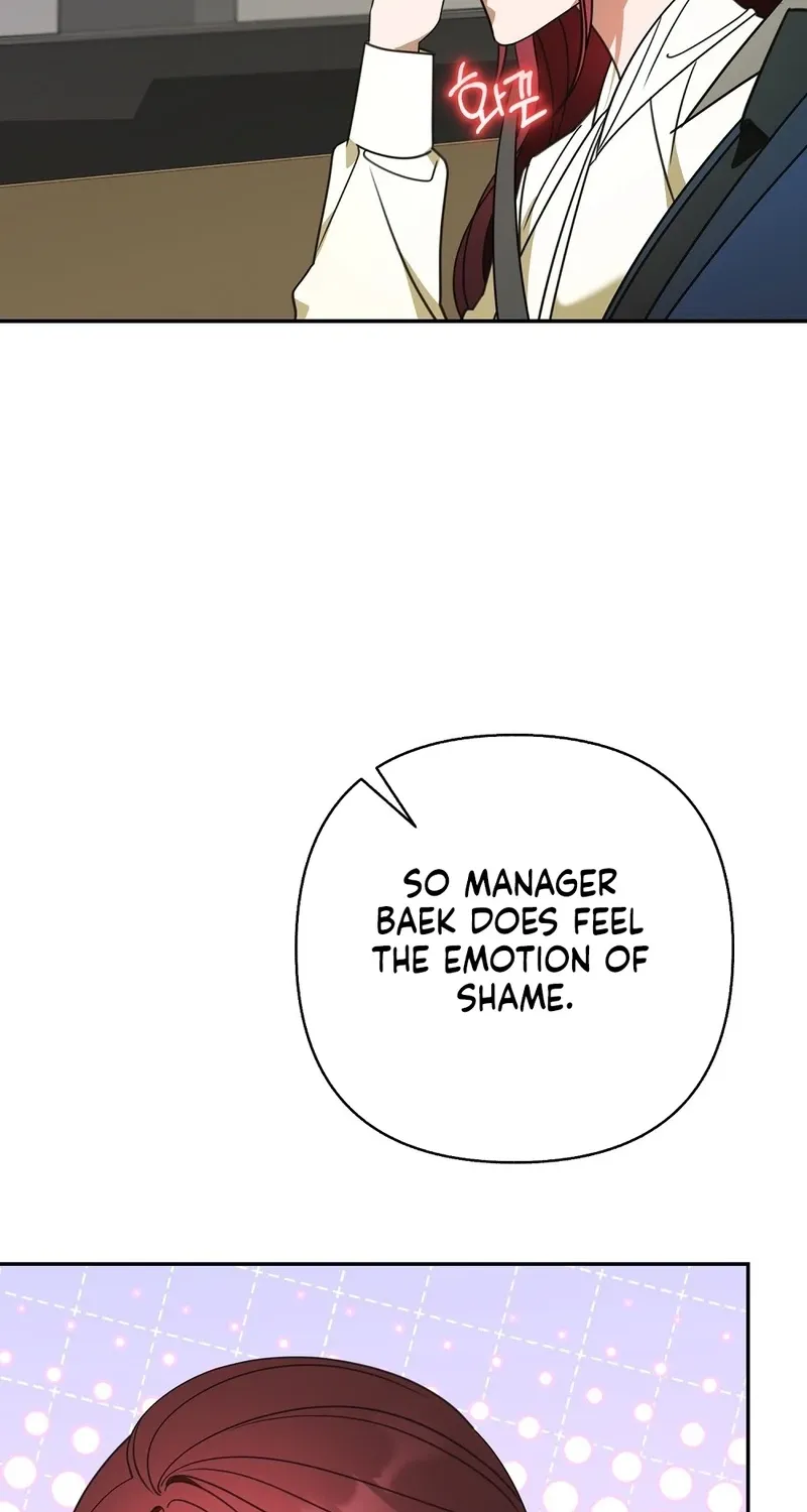 A Boss With Benefits Chapter 6 page 43 - 