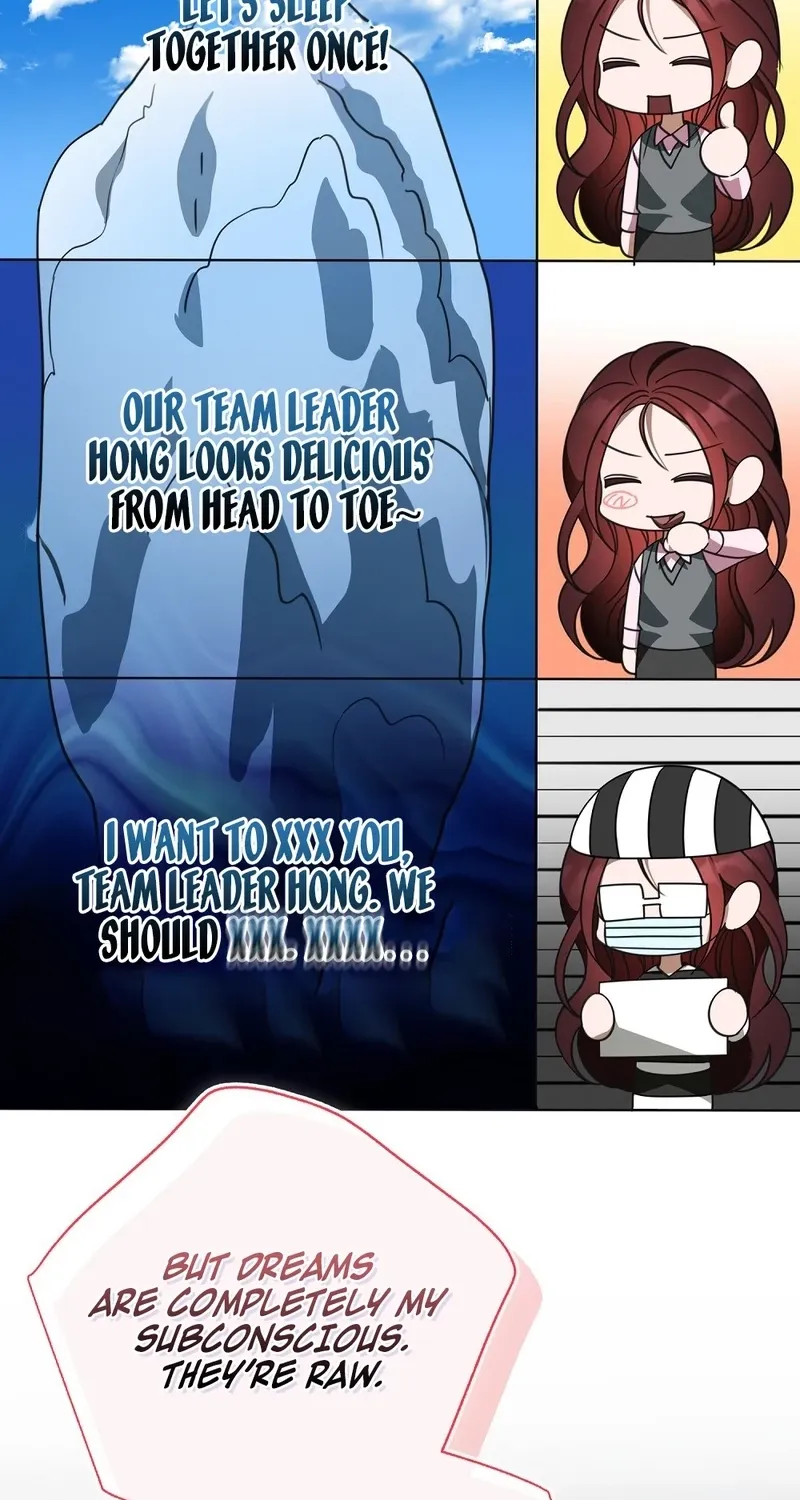 A Boss With Benefits Chapter 6 page 47 - 