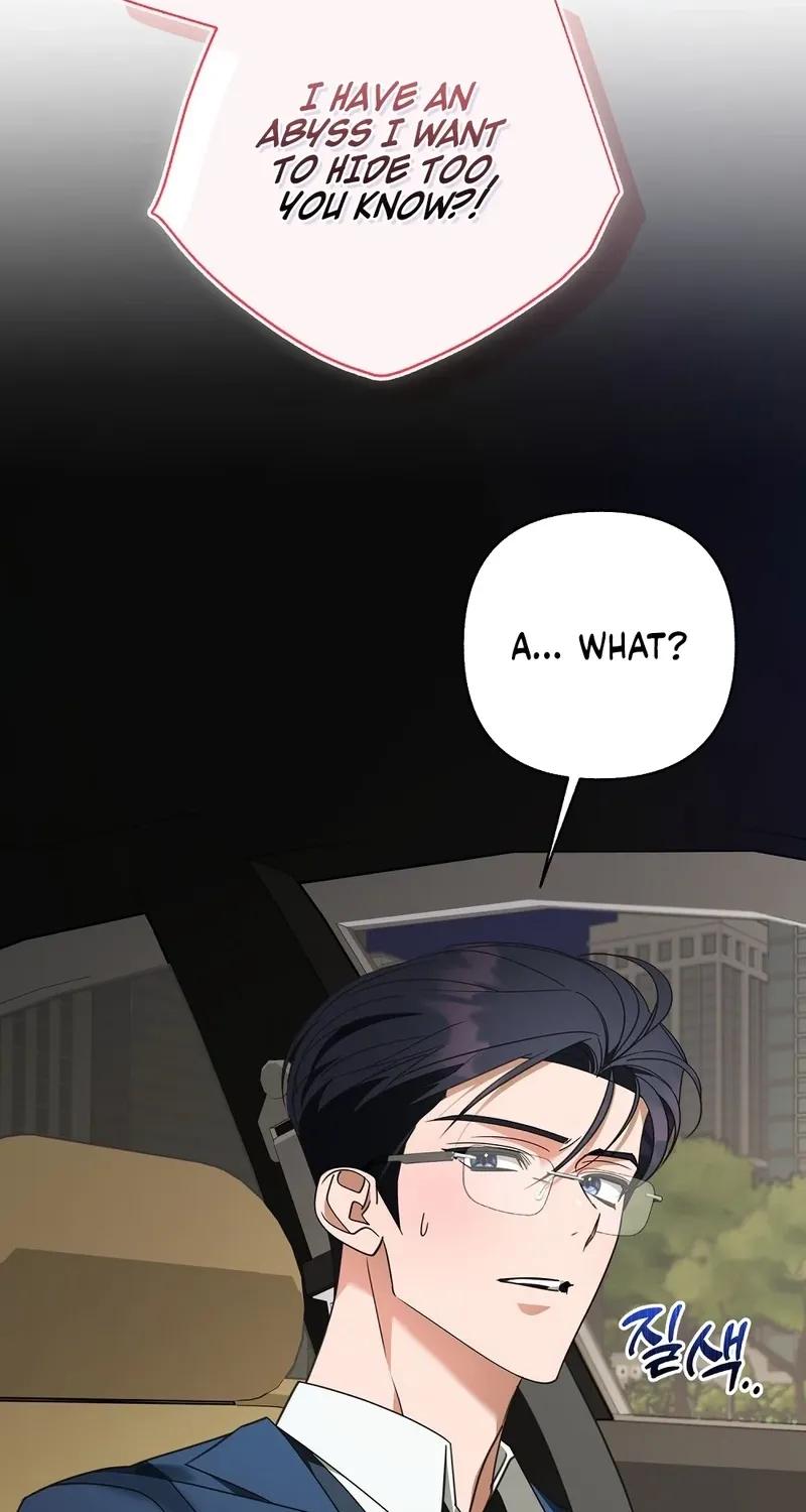 A Boss With Benefits Chapter 6 page 48 - 