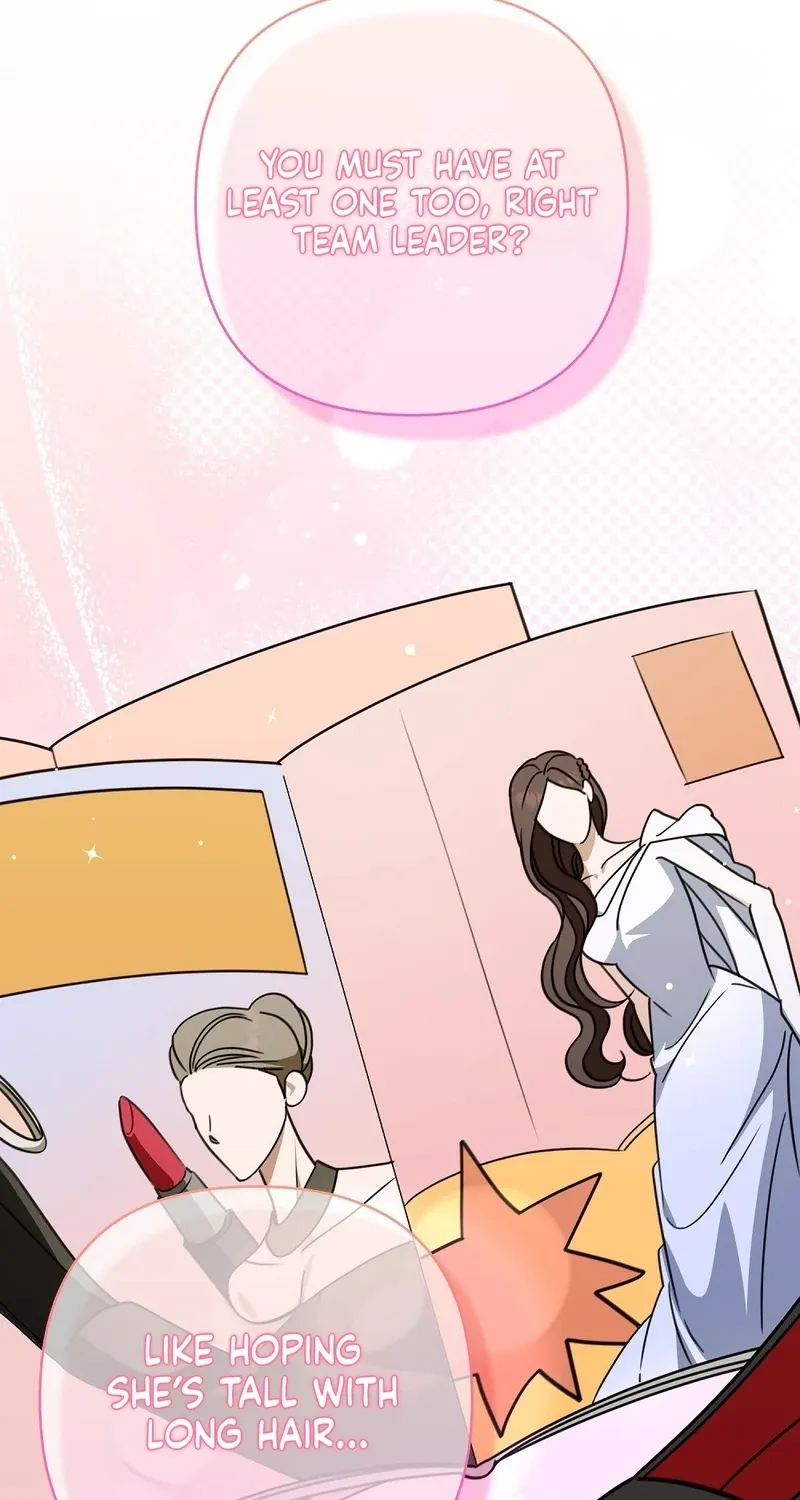 A Boss With Benefits Chapter 6 page 61 - 