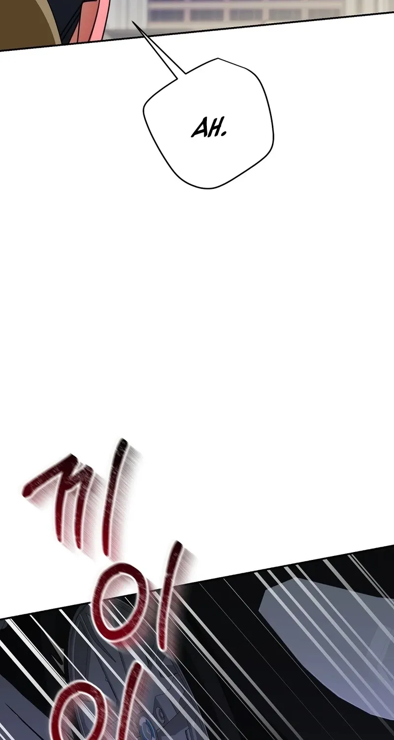 A Boss With Benefits Chapter 6 page 68 - 