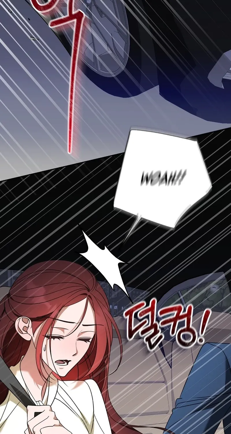 A Boss With Benefits Chapter 6 page 69 - 