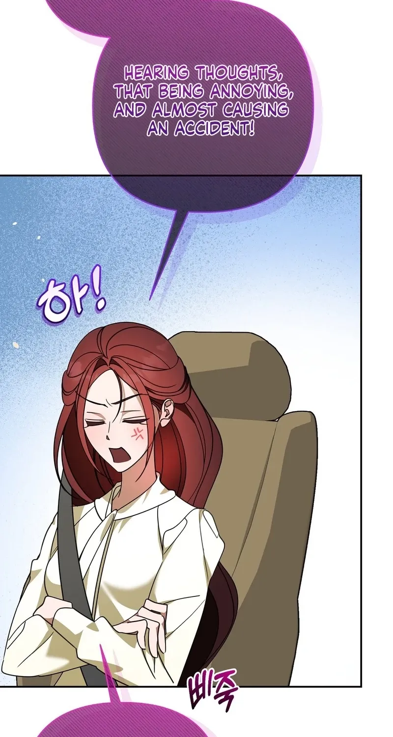 A Boss With Benefits Chapter 6 page 74 - 