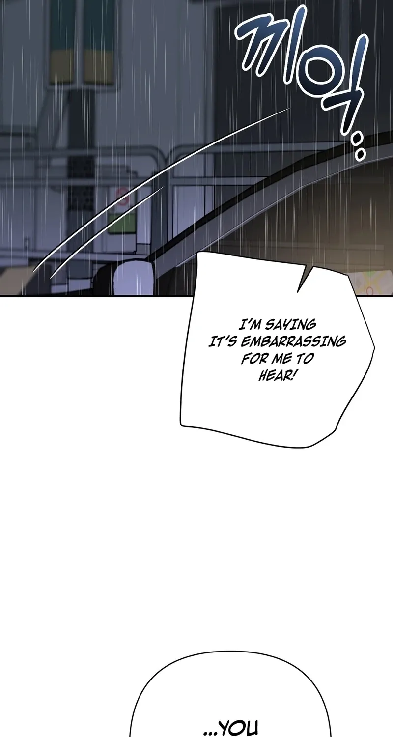 A Boss With Benefits Chapter 7 page 11 - 