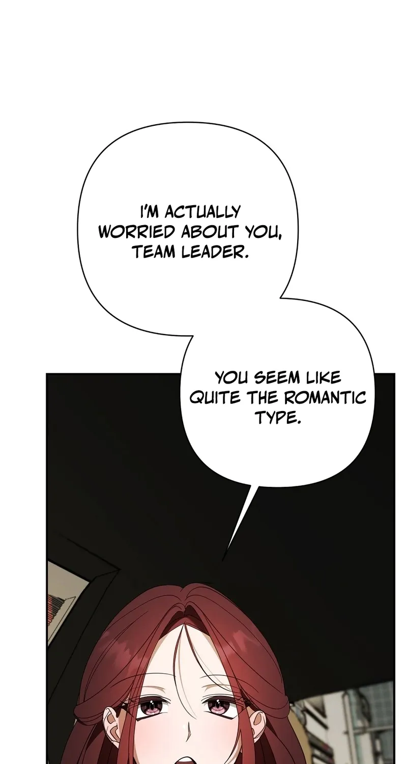 A Boss With Benefits Chapter 7 page 13 - 