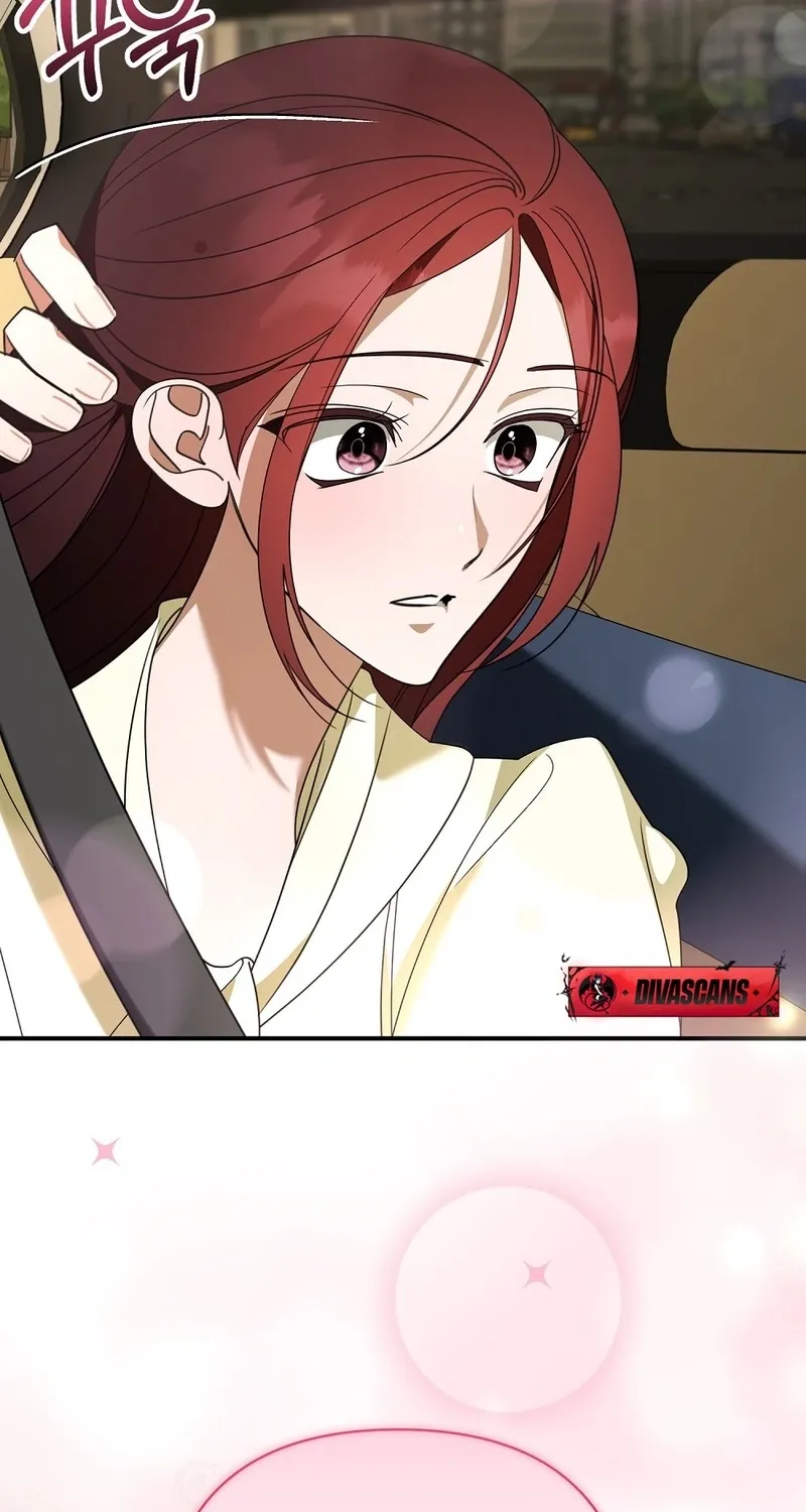 A Boss With Benefits Chapter 7 page 16 - 