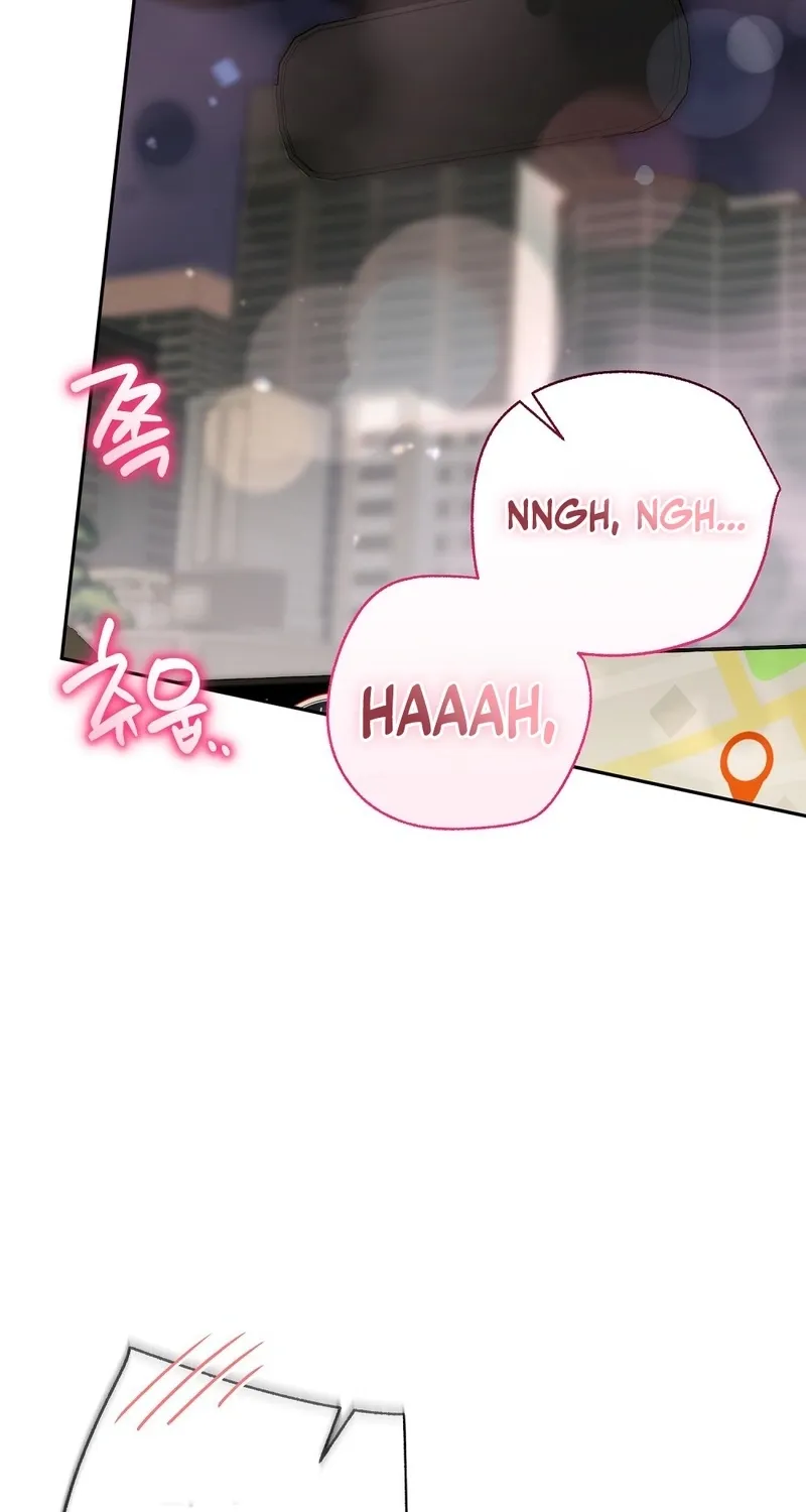 A Boss With Benefits Chapter 7 page 21 - 