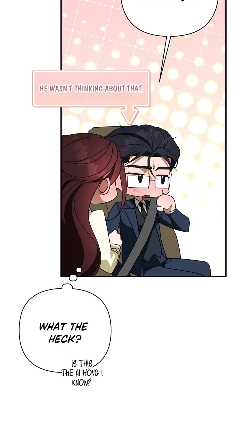 A Boss With Benefits Chapter 7 page 26 - 