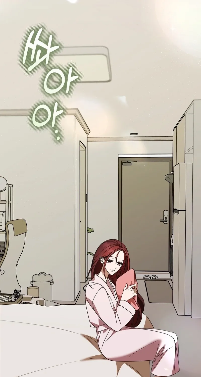A Boss With Benefits Chapter 7 page 33 - 