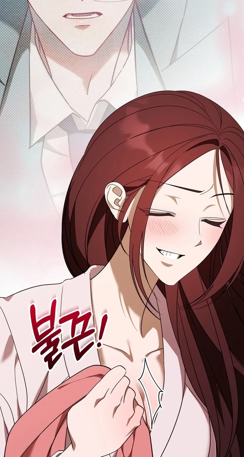 A Boss With Benefits Chapter 7 page 38 - 