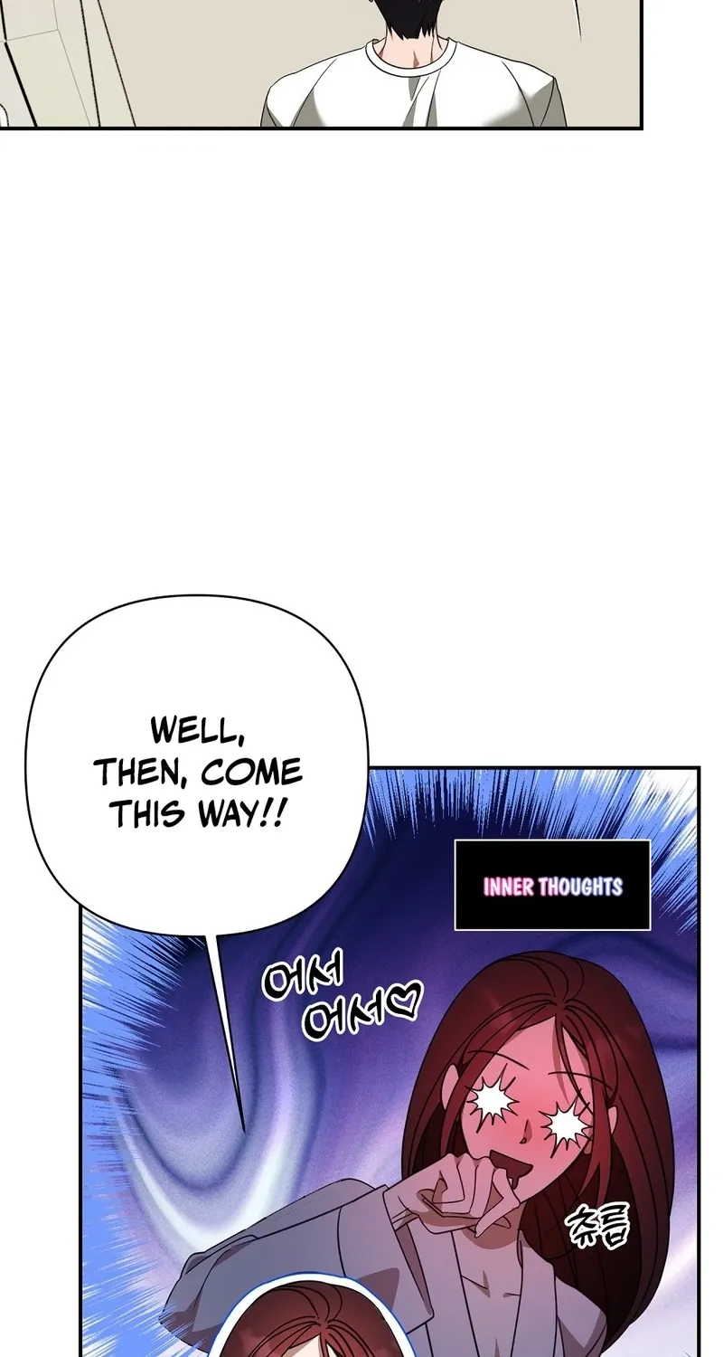 A Boss With Benefits Chapter 7 page 46 - 