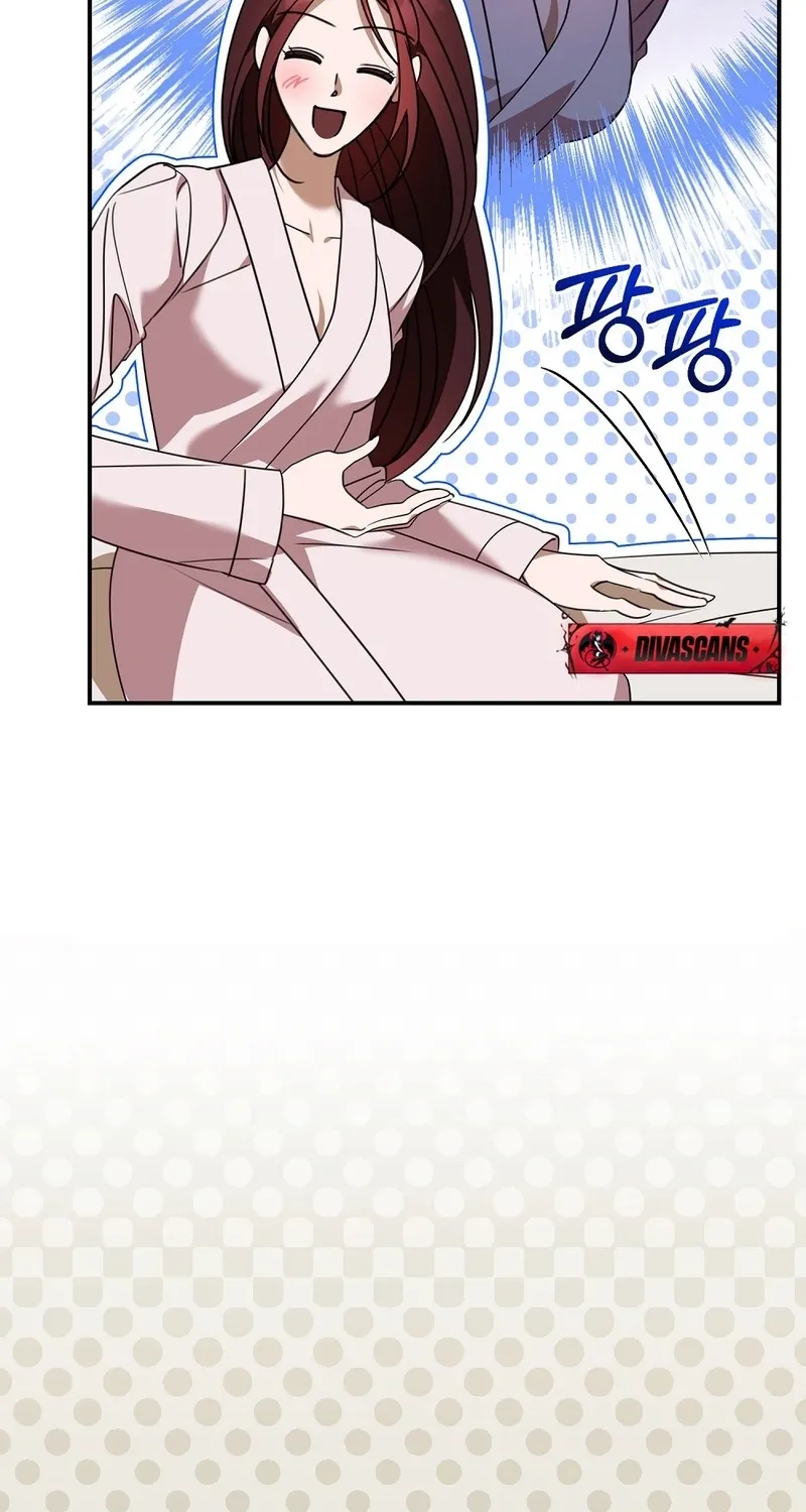 A Boss With Benefits Chapter 7 page 47 - 