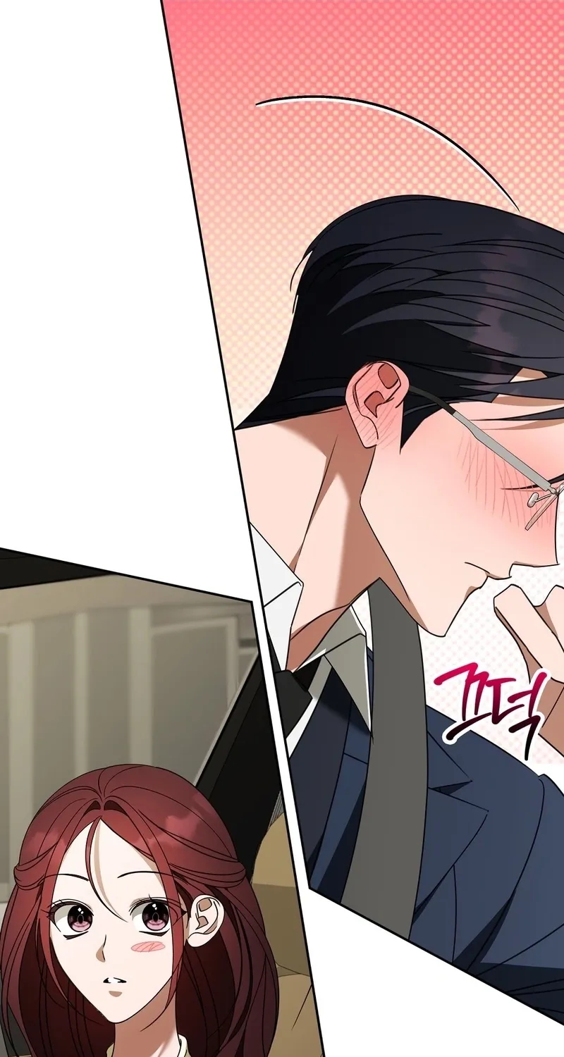 A Boss With Benefits Chapter 7 page 6 - 