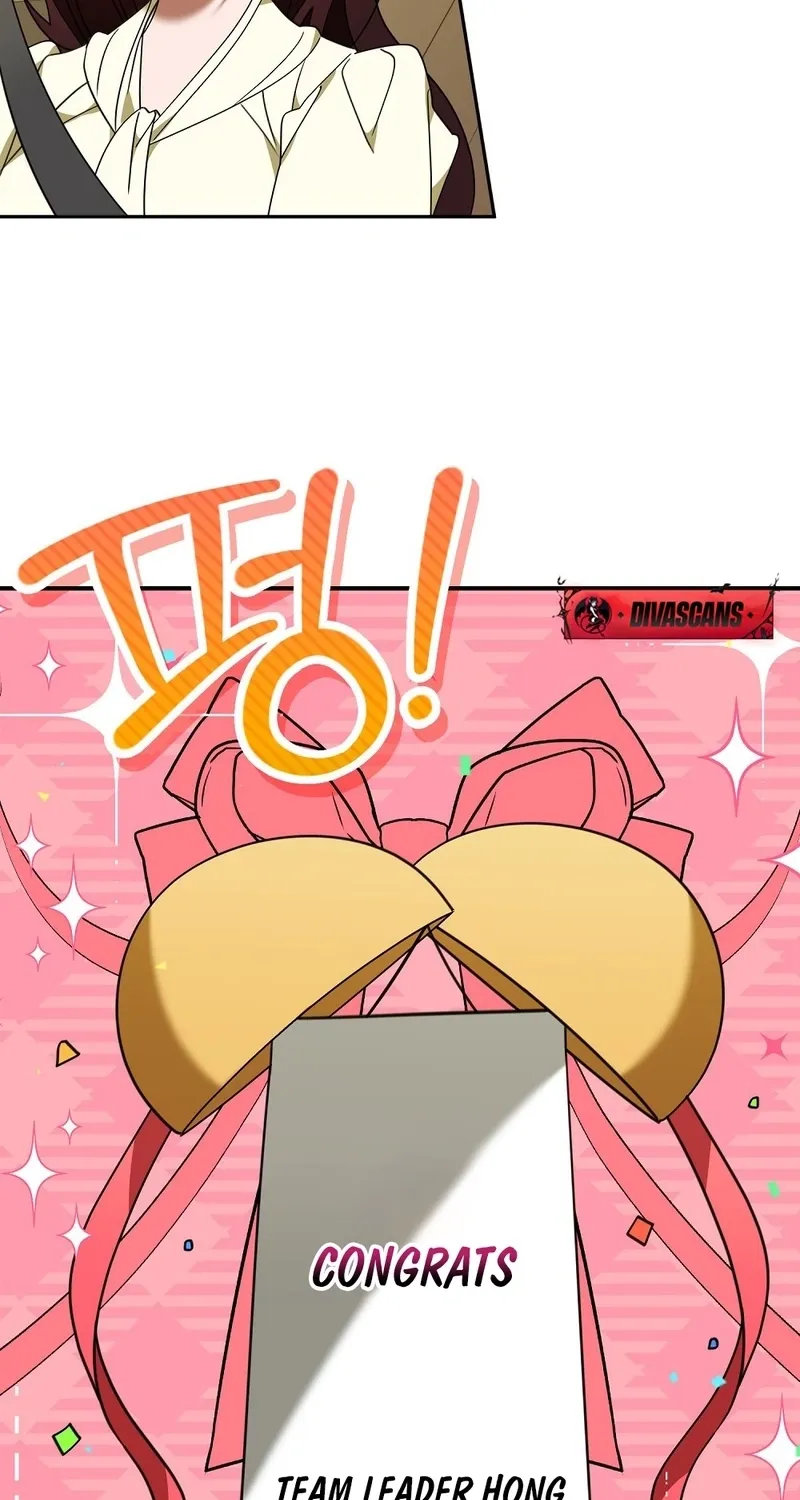 A Boss With Benefits Chapter 7 page 7 - 