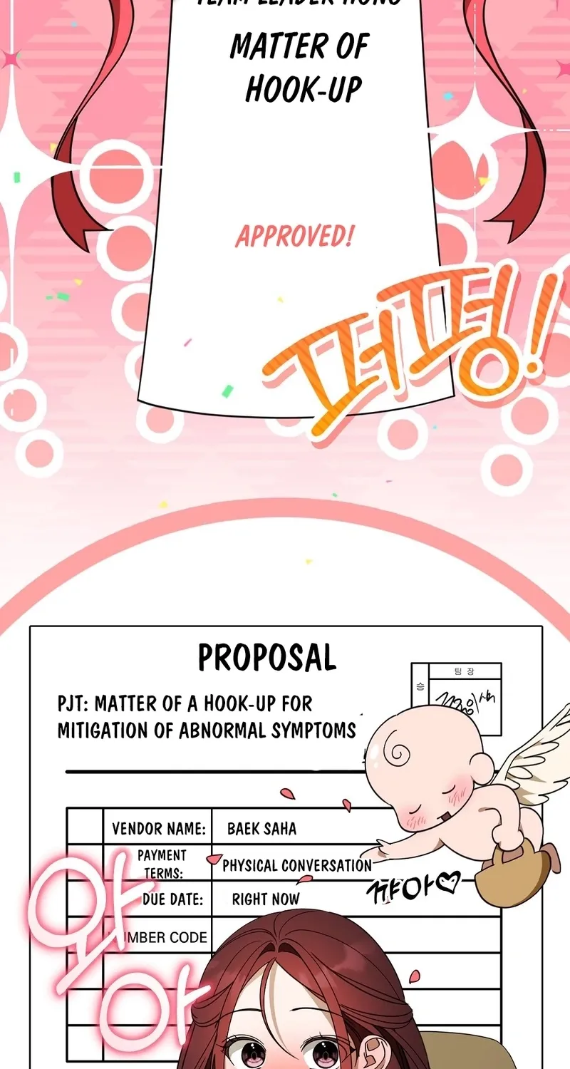 A Boss With Benefits Chapter 7 page 8 - 