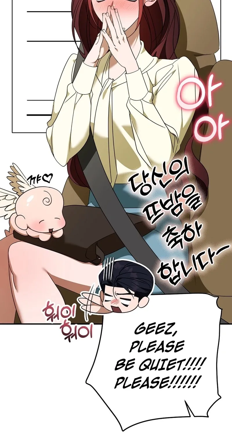 A Boss With Benefits Chapter 7 page 9 - 
