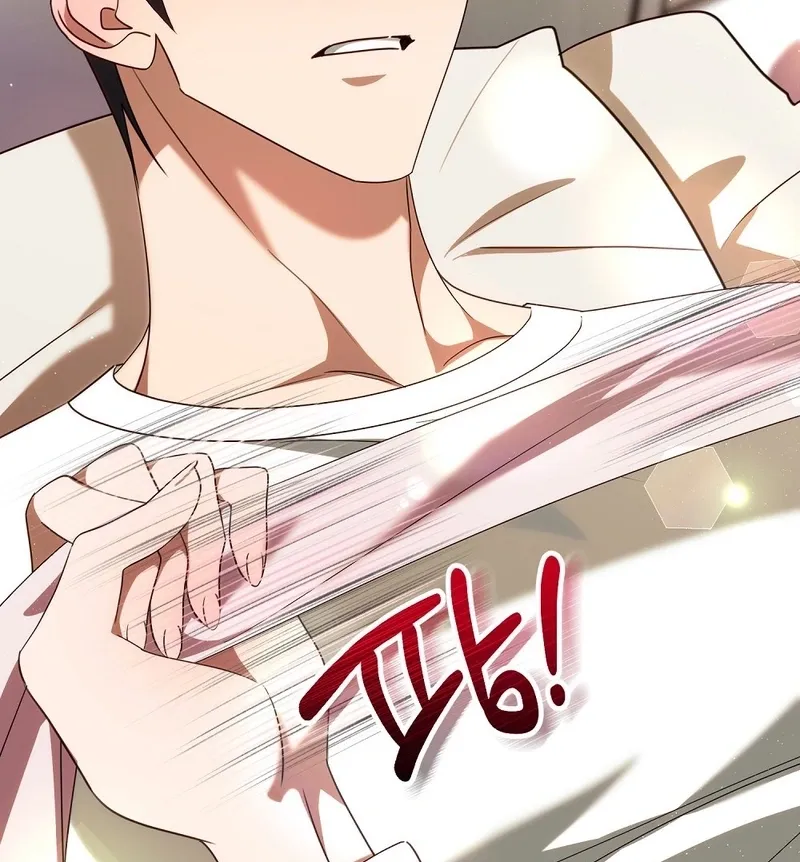 A Boss With Benefits Chapter 7 page 85 - 