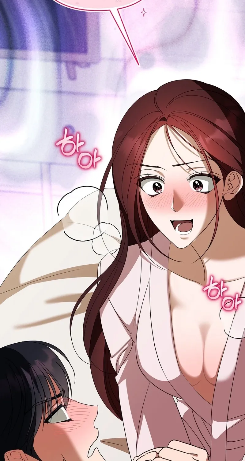 A Boss With Benefits Chapter 7 page 88 - 