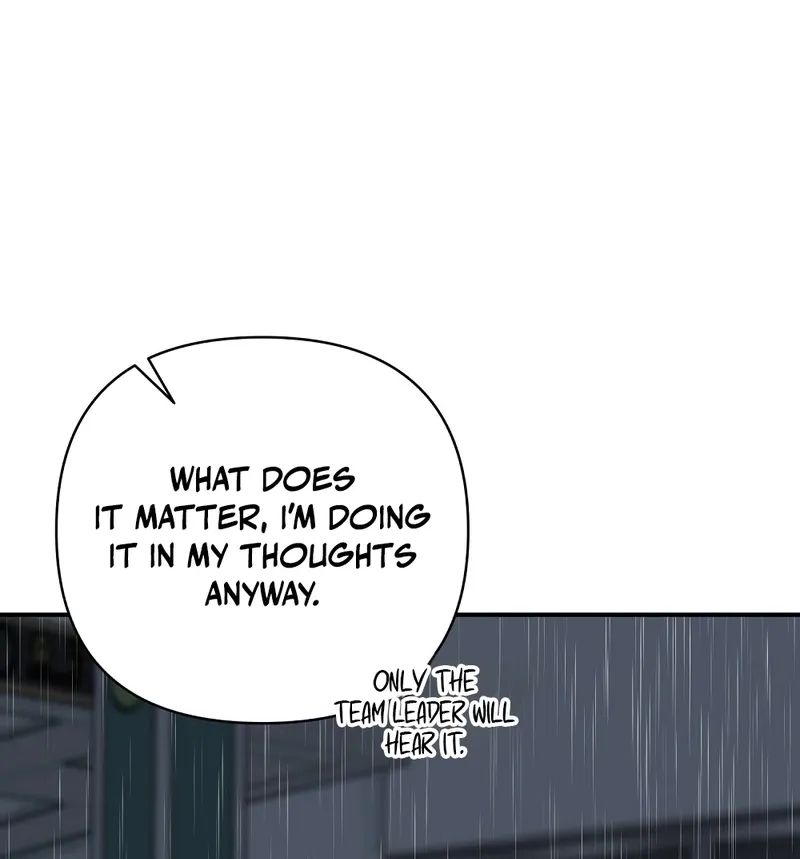 A Boss With Benefits Chapter 7 page 10 - 