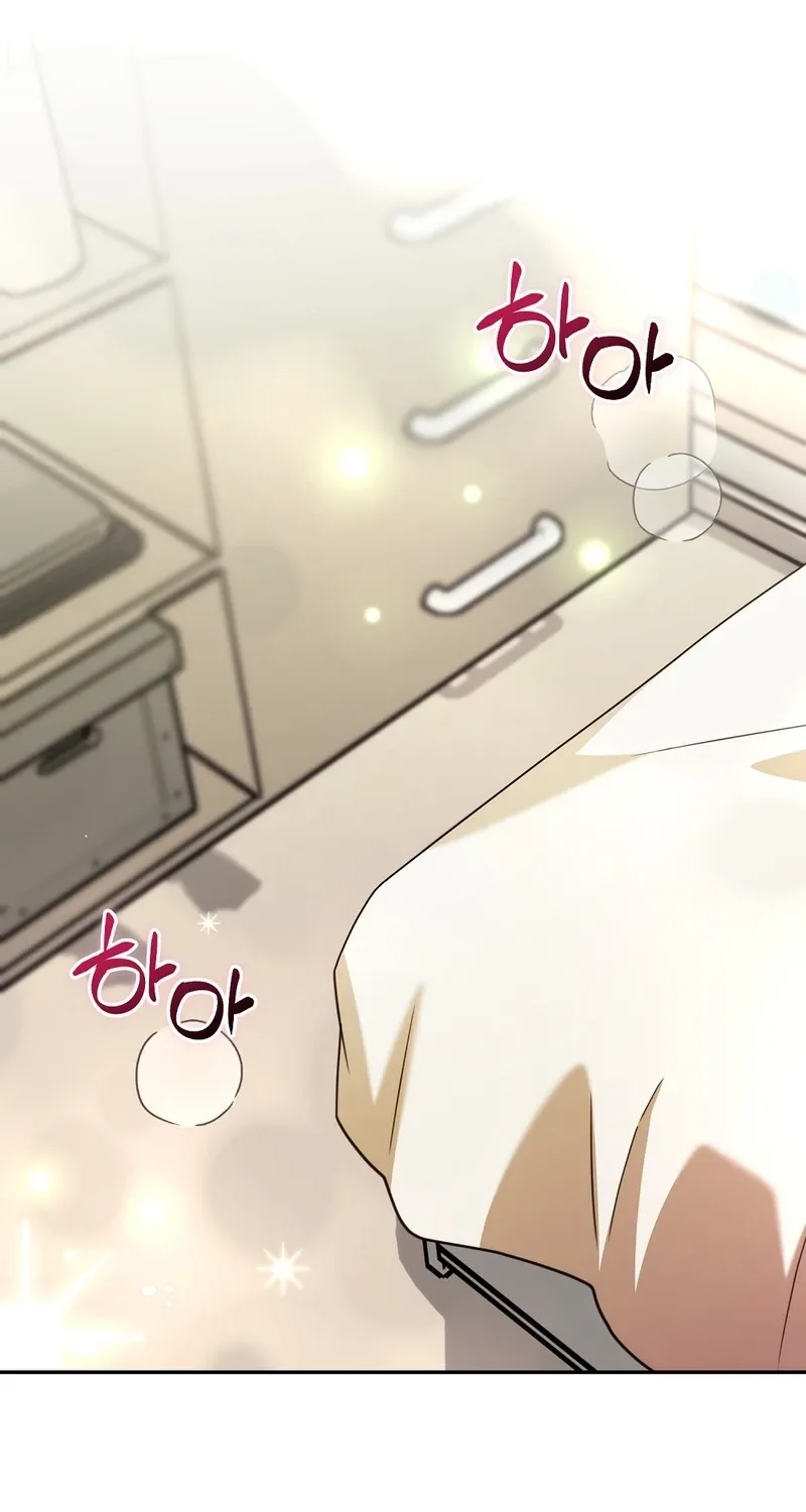 A Boss With Benefits Chapter 8 page 2 - 