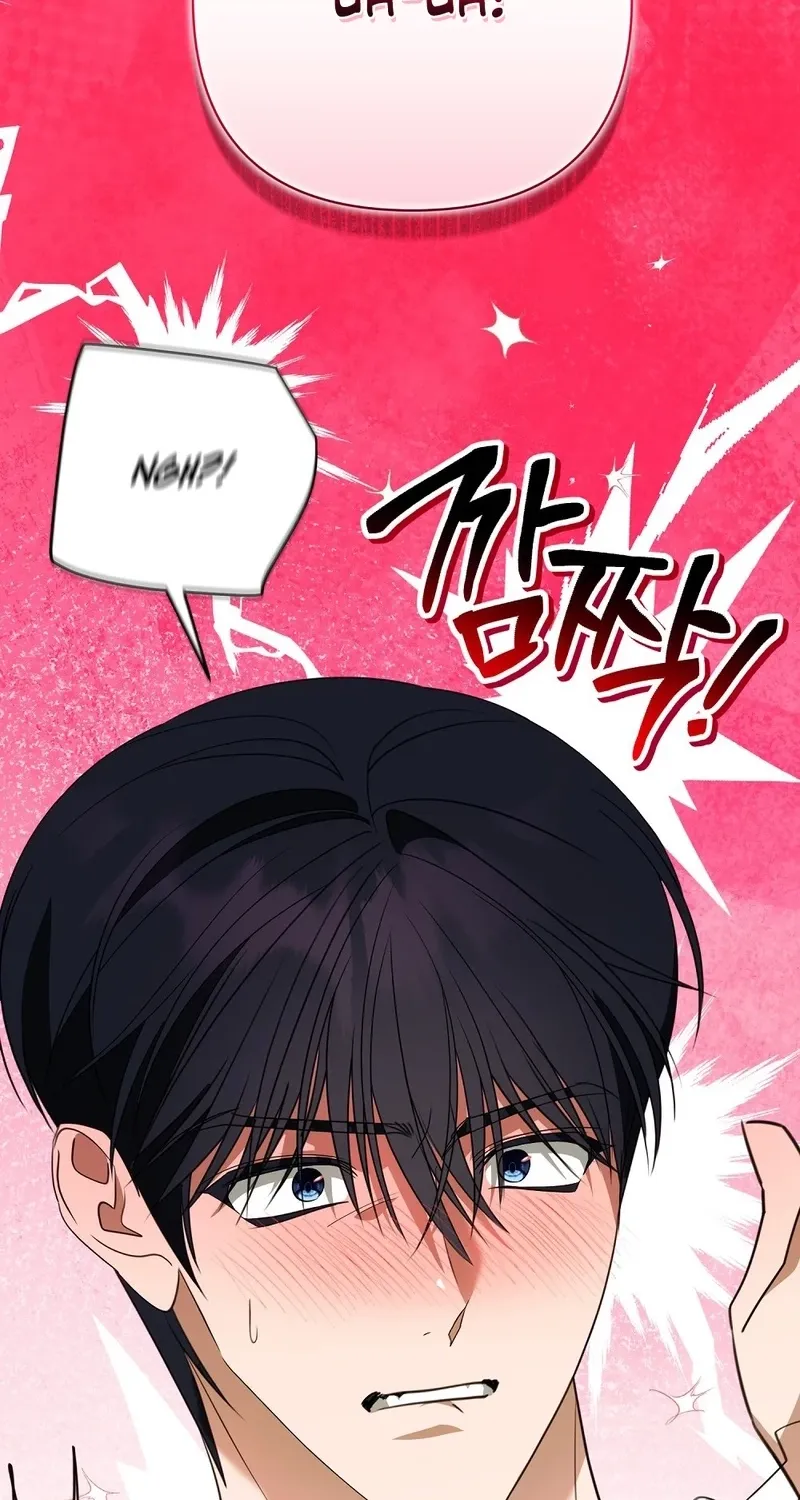 A Boss With Benefits Chapter 8 page 18 - 