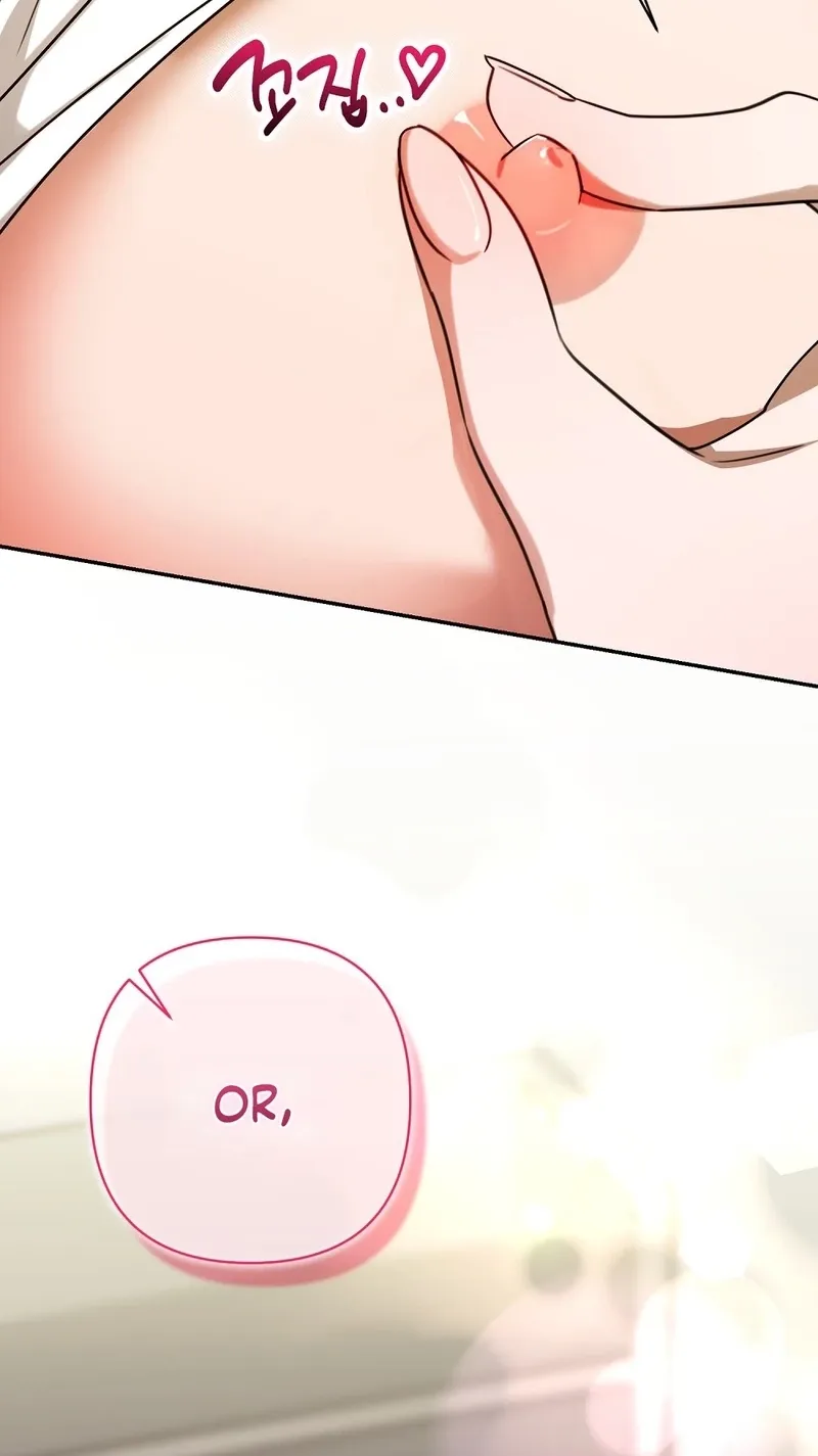 A Boss With Benefits Chapter 8 page 20 - 