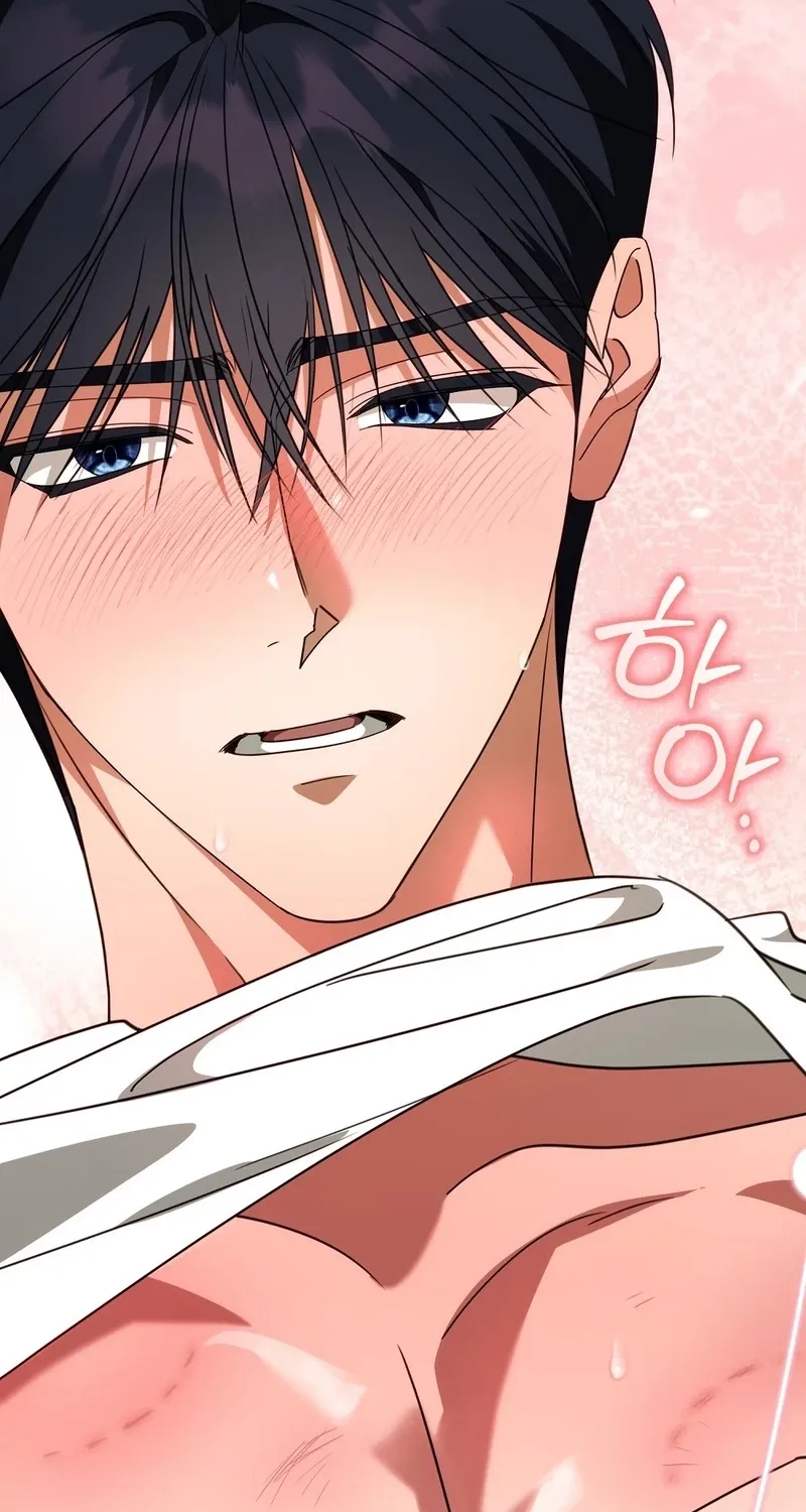 A Boss With Benefits Chapter 8 page 27 - 