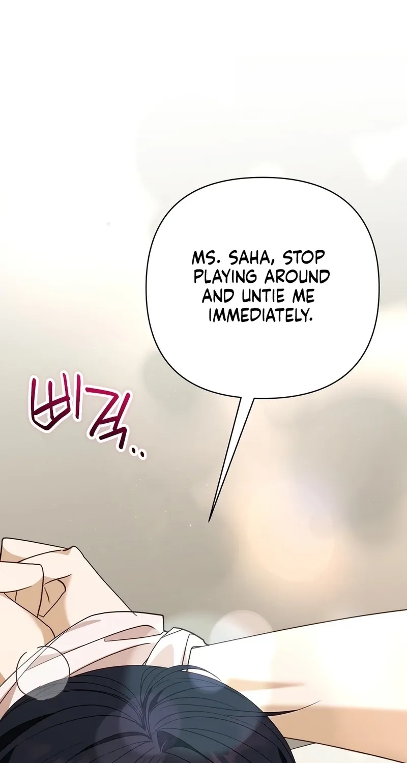 A Boss With Benefits Chapter 8 page 4 - 