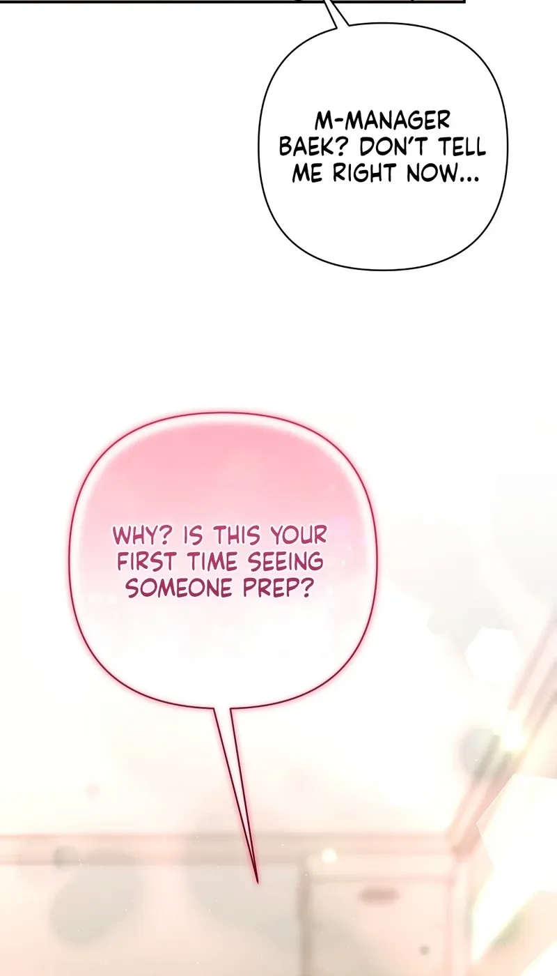 A Boss With Benefits Chapter 8 page 40 - 