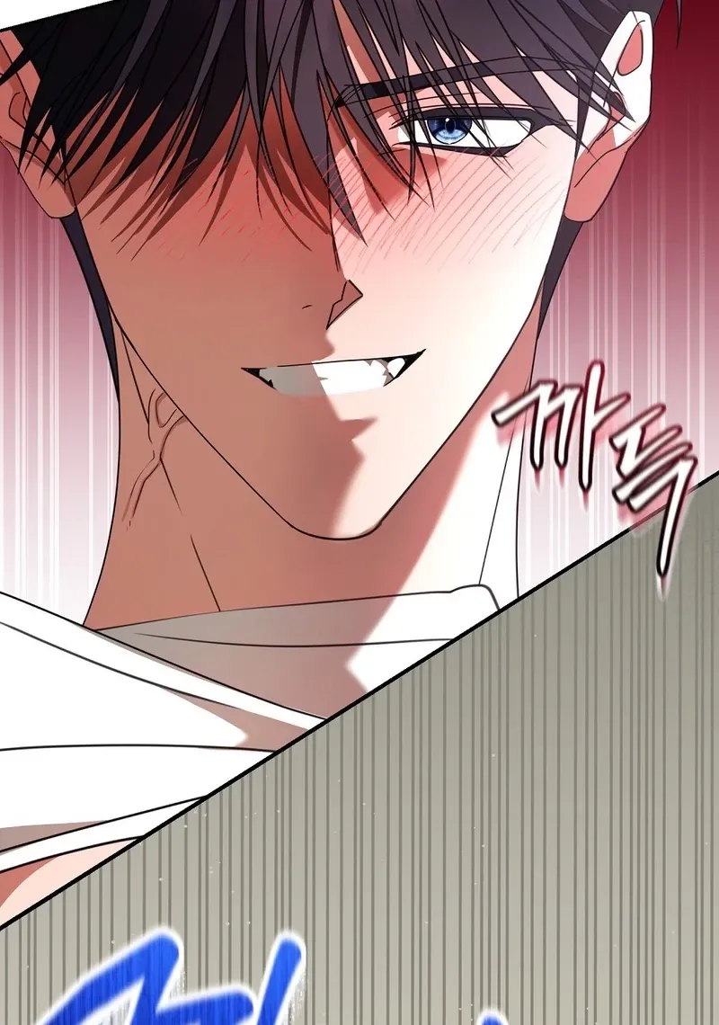 A Boss With Benefits Chapter 8 page 45 - 