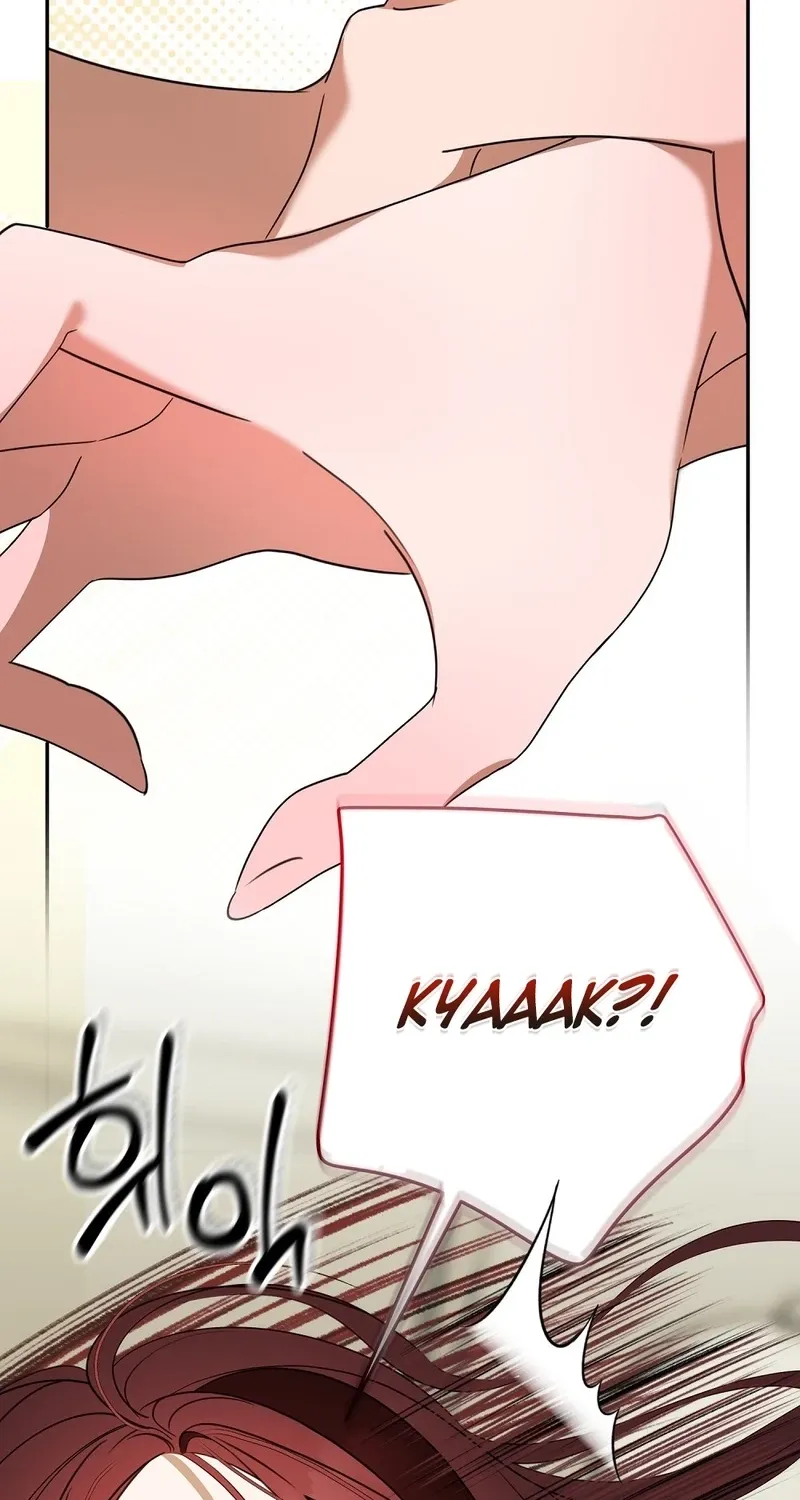 A Boss With Benefits Chapter 8 page 48 - 