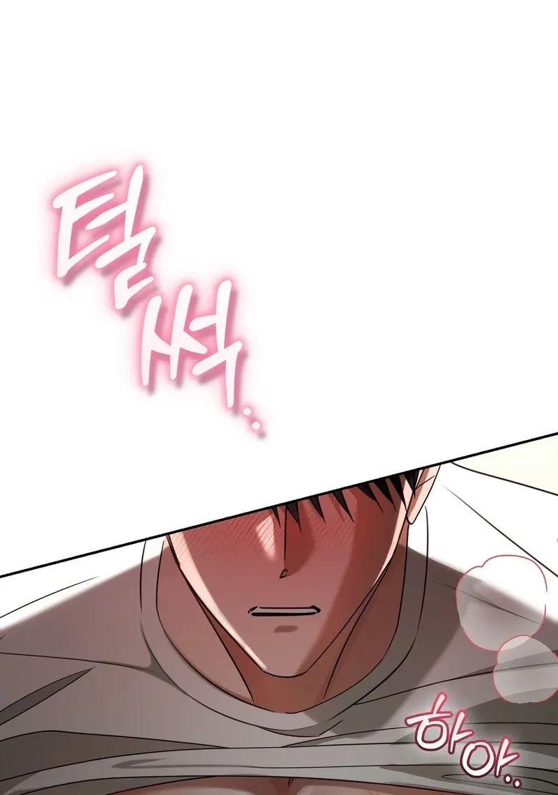 A Boss With Benefits Chapter 8 page 50 - 