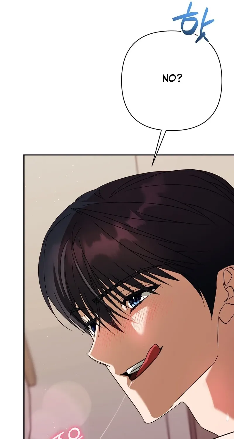 A Boss With Benefits Chapter 8 page 71 - 