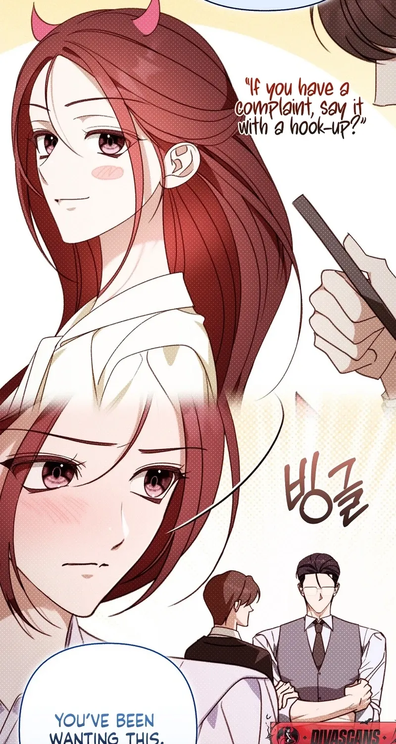 A Boss With Benefits Chapter 8 page 73 - 