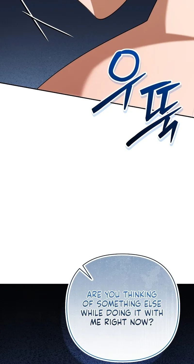 A Boss With Benefits Chapter 8 page 82 - 