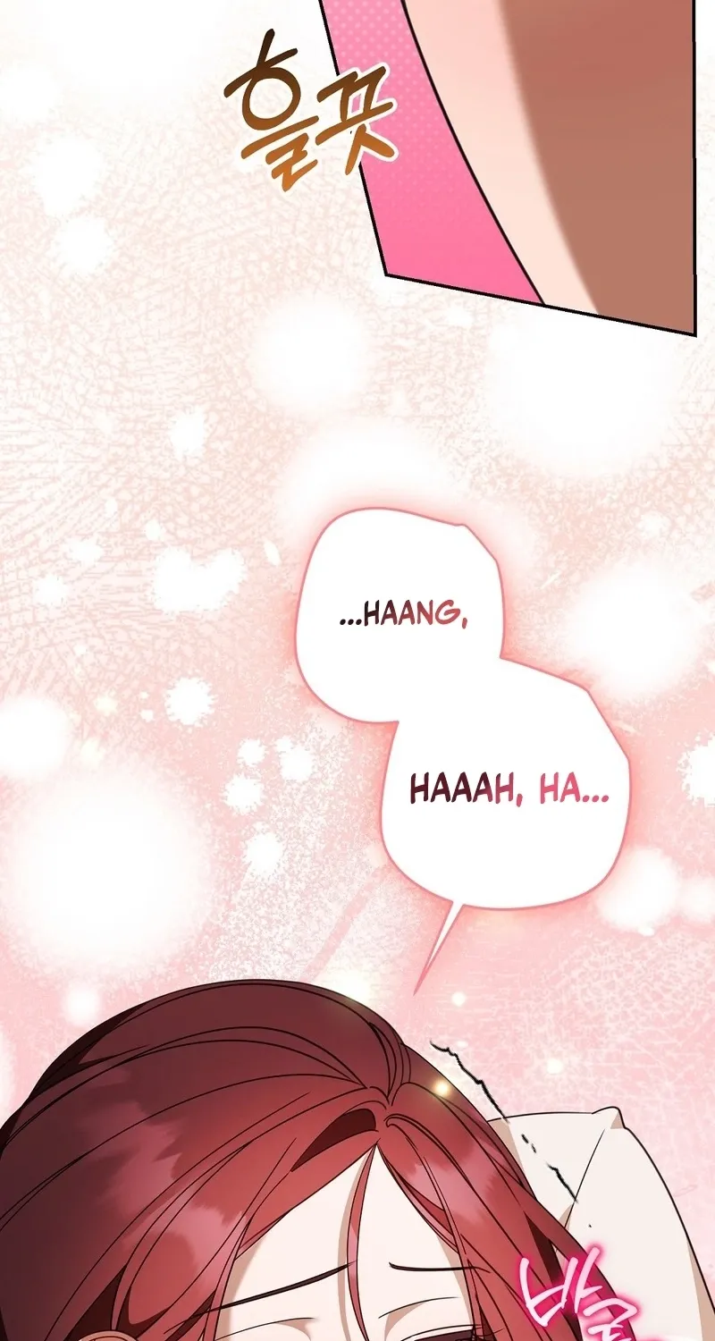 A Boss With Benefits Chapter 9 page 17 - 