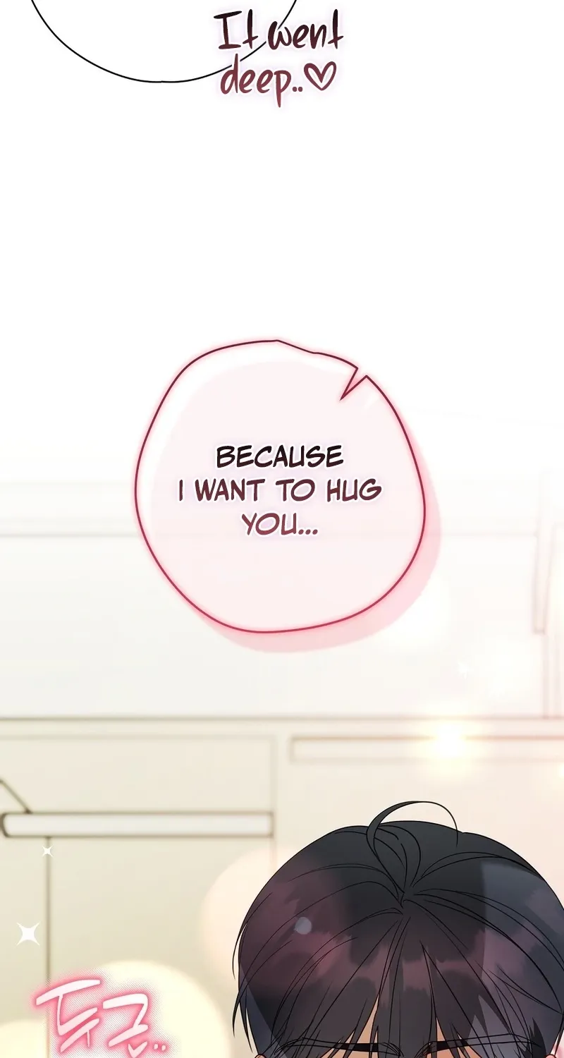 A Boss With Benefits Chapter 9 page 42 - 