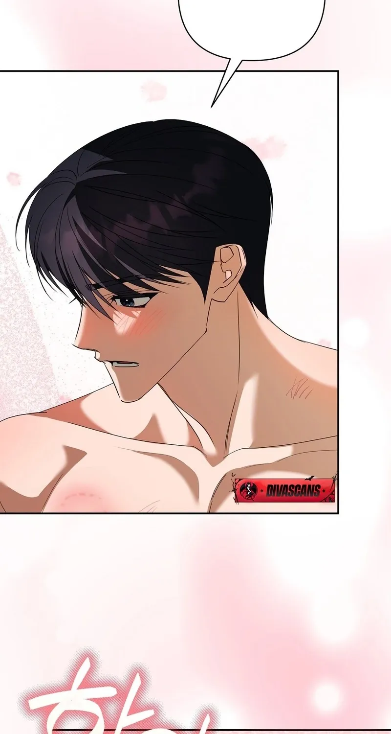 A Boss With Benefits Chapter 9 page 47 - 
