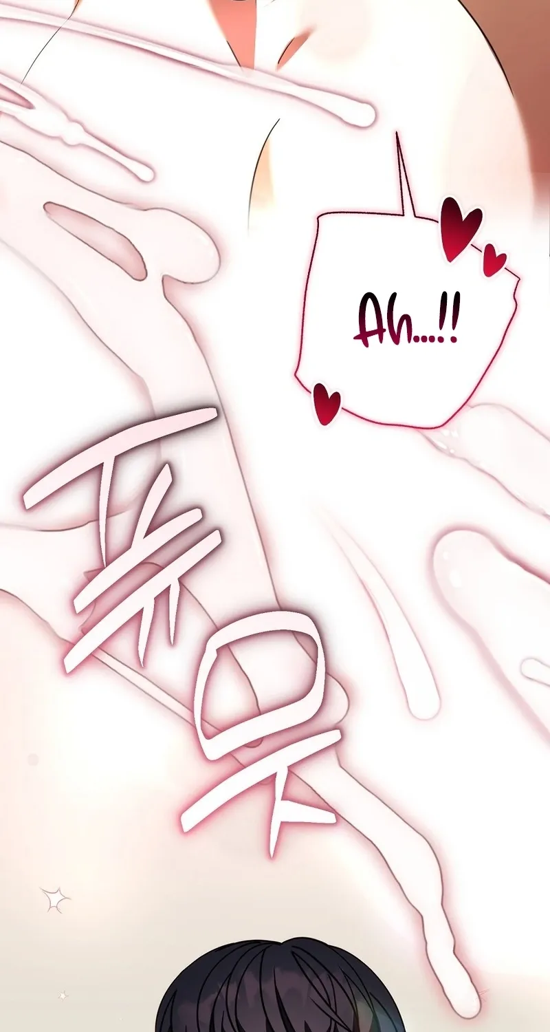 A Boss With Benefits Chapter 9 page 66 - 