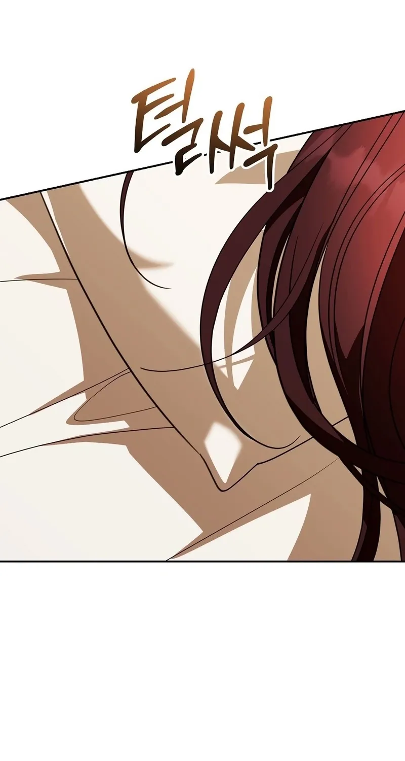A Boss With Benefits Chapter 9 page 70 - 