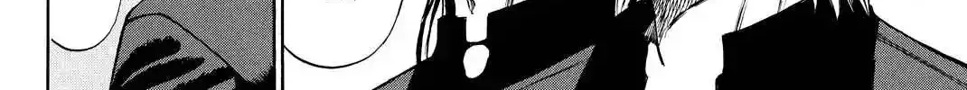 A-BOUT!! ~Asagiri Dai Active Edition~ Chapter 1 page 11 - 