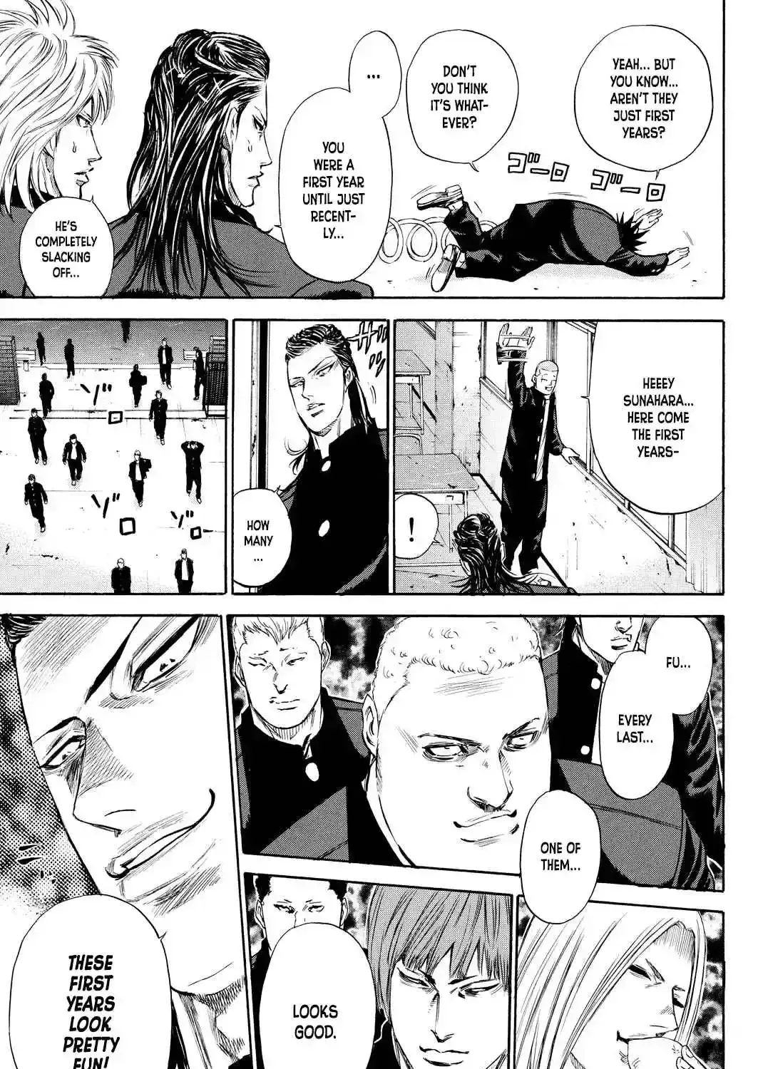 A-BOUT!! ~Asagiri Dai Active Edition~ Chapter 1 page 12 - 